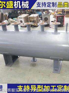 小型储物罐 5L6L8L10L12L15L24L0L升真空缓冲罐压力罐压力容器