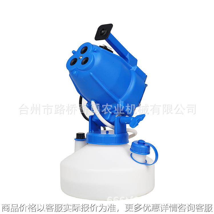 4L消毒防疫加湿超低容量喷雾器电动冷雾机