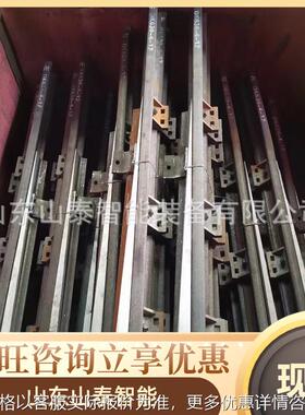 DK630/4/15铁路道岔岔尖 规格多铁路道岔岔尖 铁路道岔岔尖