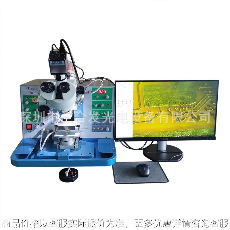 2012金丝球焊线机 手动引线键合机 配高清摄像头显示器