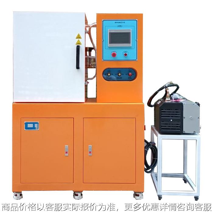 仪器 实验室压片机硫化机 2.2加热功率 进行模压成型