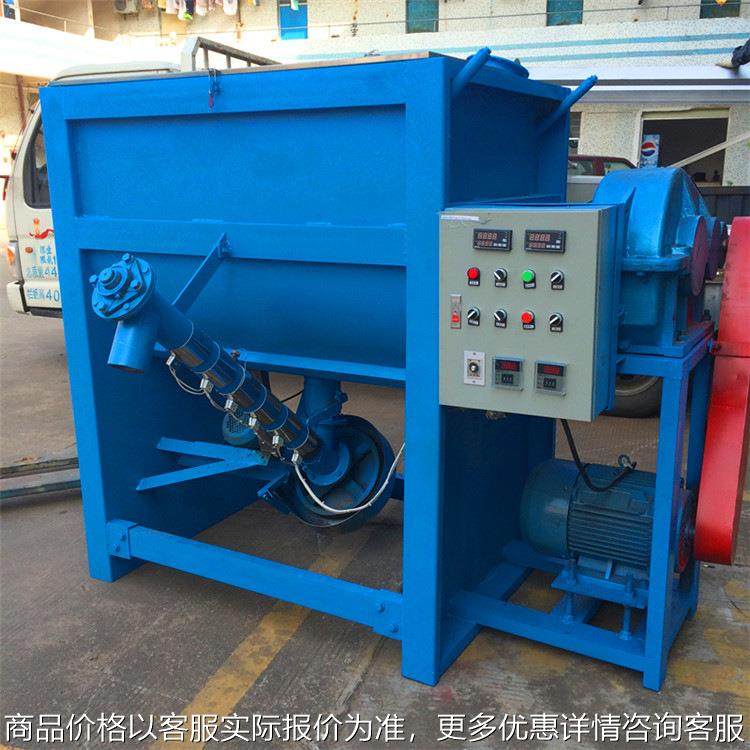 厂家供应全套腻子粉搅拌机 真石漆混合机 瓷砖胶拌料机,清洗/食品/商业设备,食品搅拌机,淘宝优惠券,粉丝福利购,淘宝优惠卷