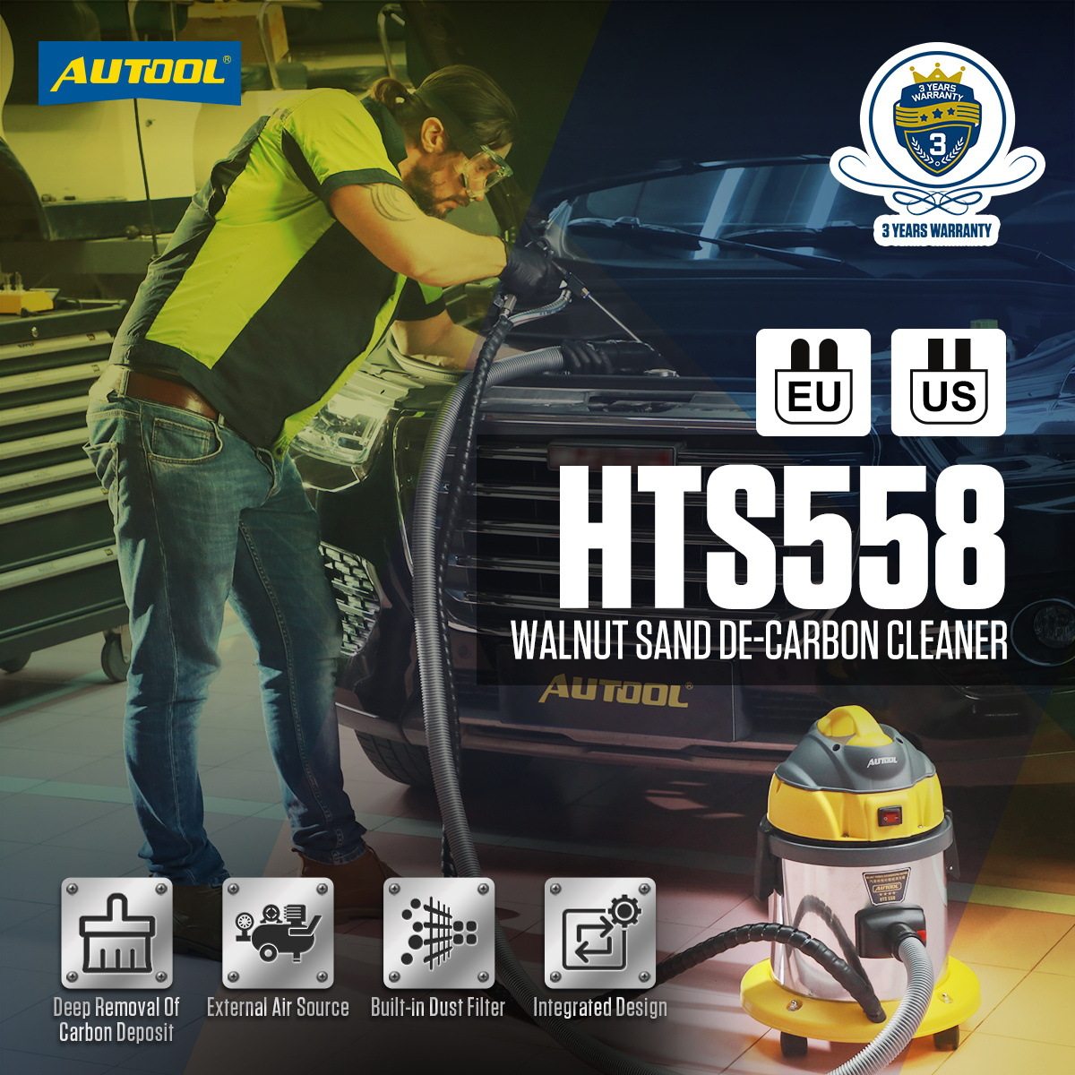 HTS558 Auto Car Engine Walnut Sand Carbon Deposition Cleaner