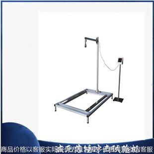 /7019-2014纤维水泥瓦波瓦落锤冲击试验机波瓦冲击测试仪