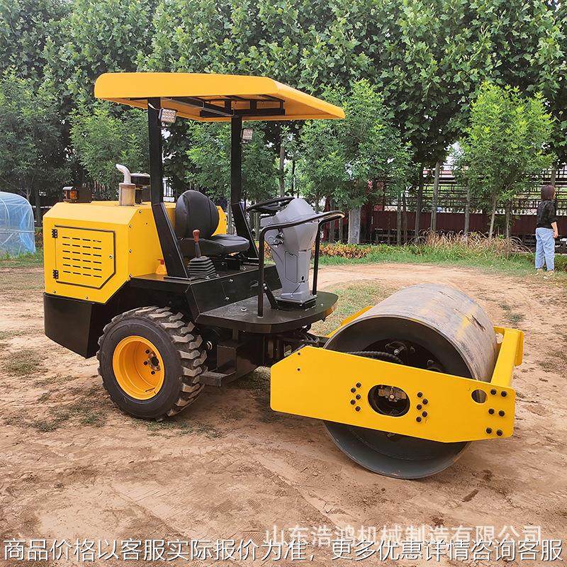 大马力柴油单钢轮振动 沟槽大轮径压实机乘坐式碾地机