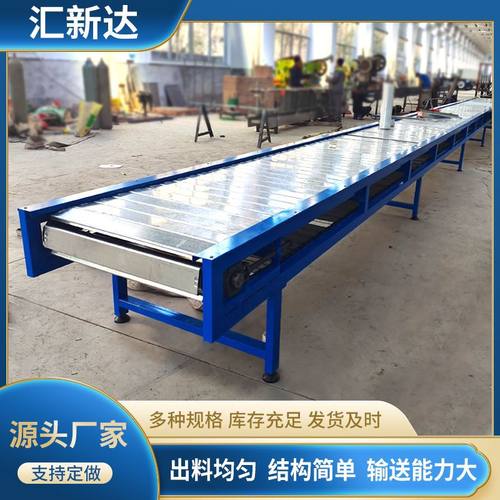 耐高温304不锈钢输送机重型果蔬烘干生产线物流分拣链板输送机