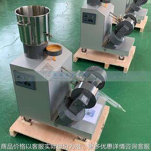 -50磁选管戴维斯分析管型号规格磁选管厂家直供价格出售