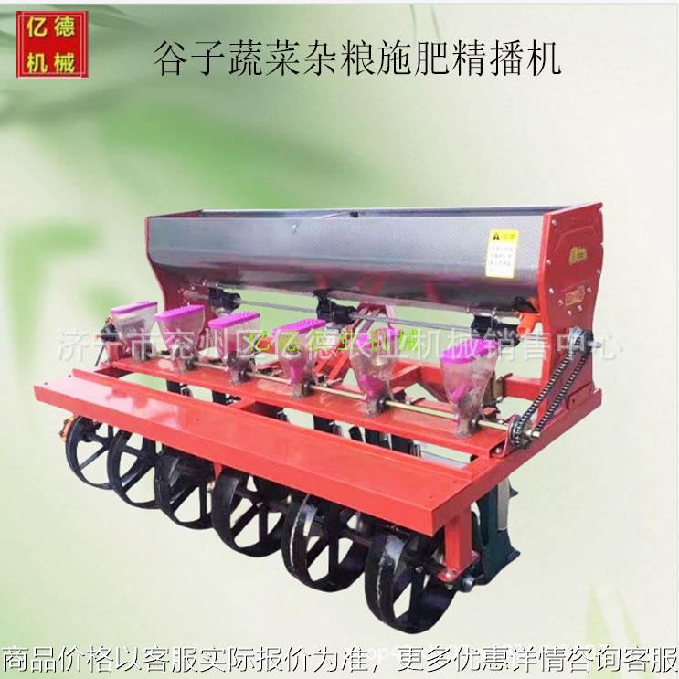 娃娃菜白菜新款小颗粒蔬菜精播机谷子施肥精播机行距株距可以调