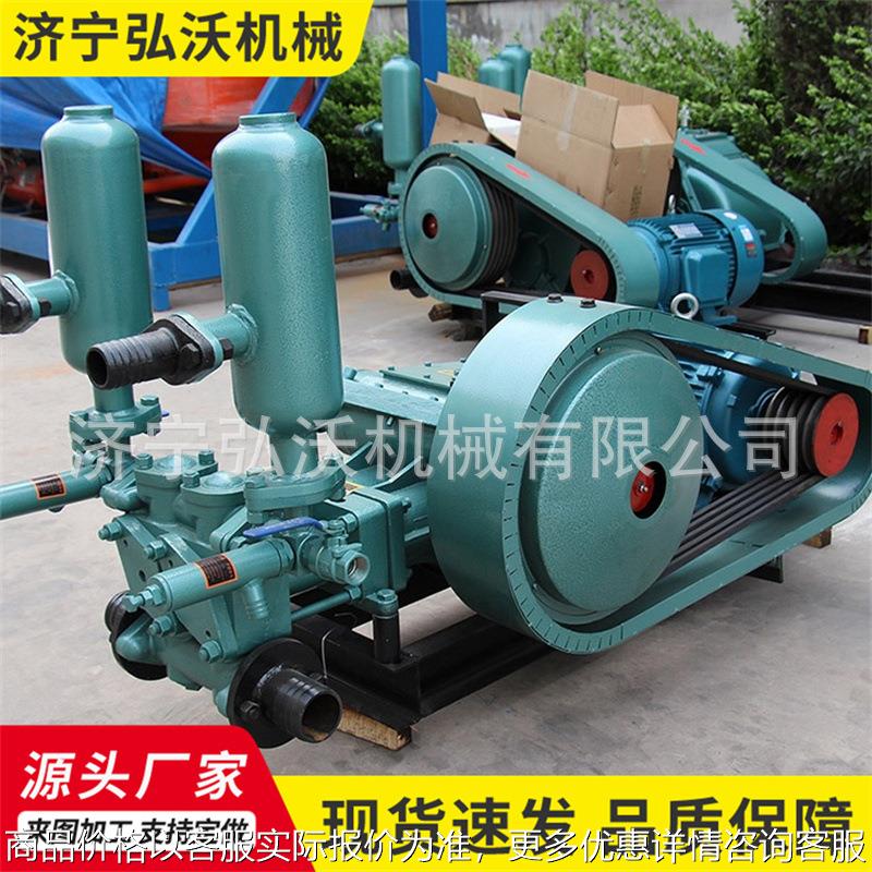 卧式柱塞泵三缸活塞式砂浆注浆机BW250水泥砂浆灌浆机护坡加固