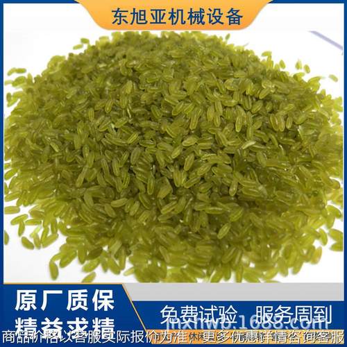 营养强化米加工设备 五谷杂粮米生产线 人造米生产机械