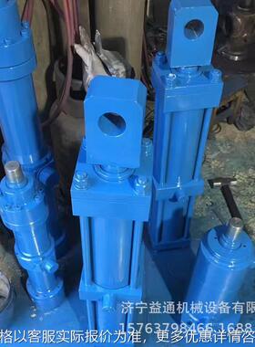 DYTP系列电液推杆 整体直式电液推杆分体平行式电力电动液压推杆