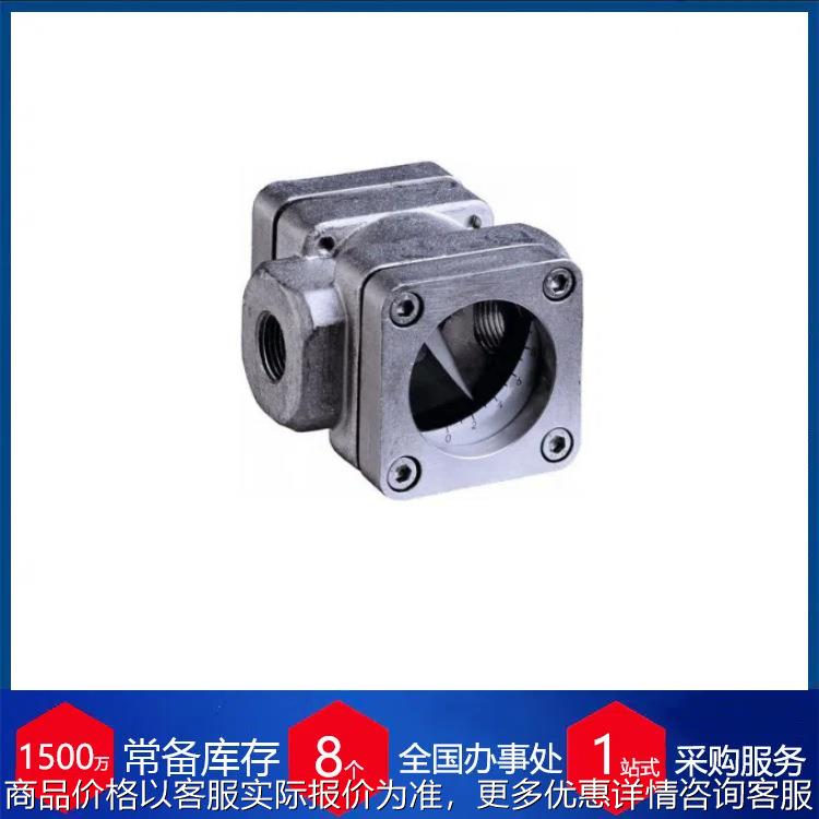 供应德国流量计DG06.E.B.F1.25.0