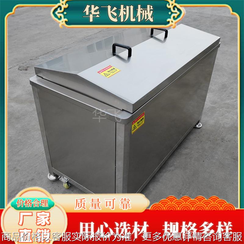 泡菜巴士杀菌线 多功能黄桃罐头杀菌机 老酸奶果汁全自动杀菌设备