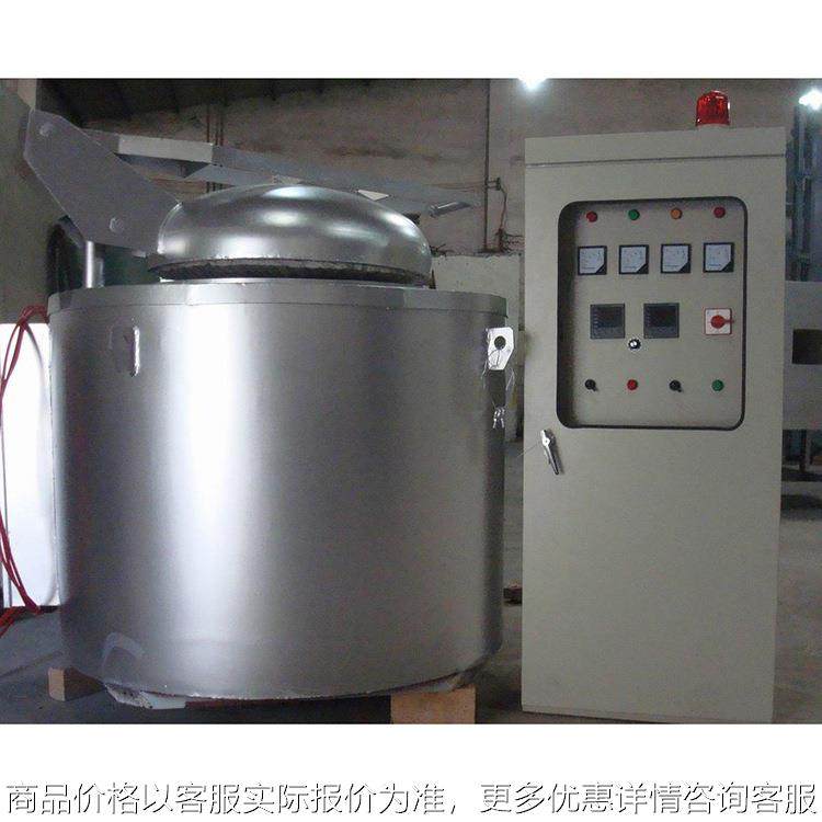 厂家供应坩埚电阻炉 熔铝坩埚电阻炉 熔锌坩埚电阻炉,机械设备,试验机,淘宝优惠券,粉丝福利购,淘宝优惠卷