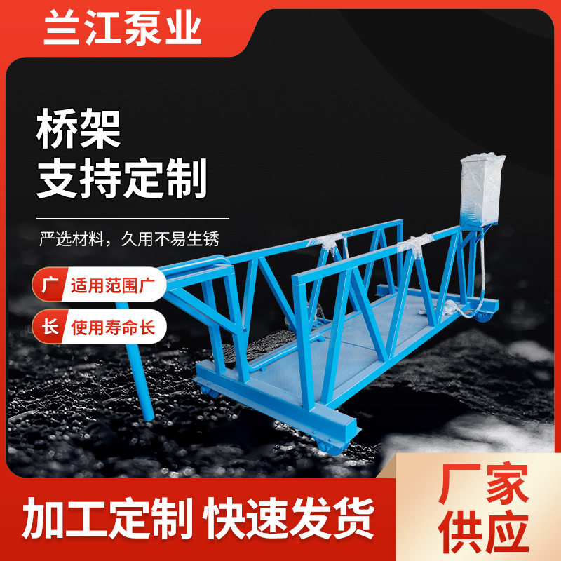 吸泥机半桥式全桥式刮吸泥机污水处理设备浓缩机周边传动刮泥机