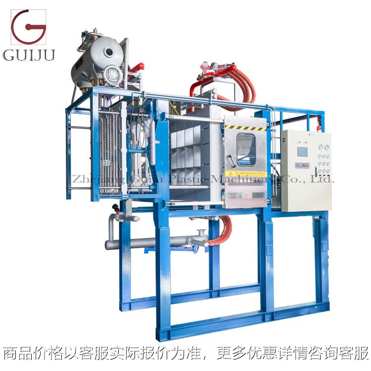 工厂源头eps泡沫包装生产设备泡沫保温箱成型机器 泡沫机器
