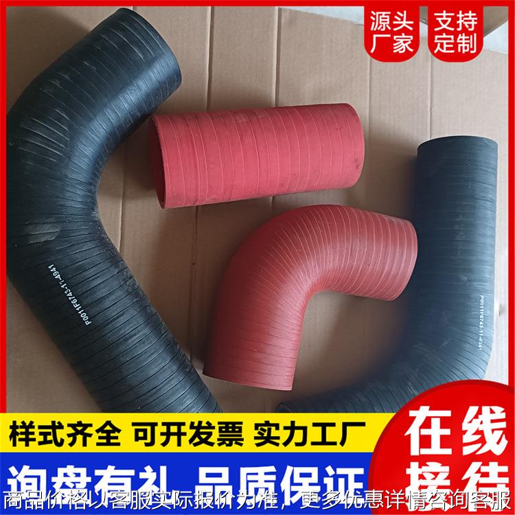 PC200/210/220-7增压器中冷管 6151-11-7210 中冷器中冷管挖掘机