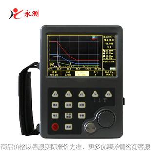 -460数字式超声波探伤仪金属焊接裂纹数字式超声探伤仪焊缝