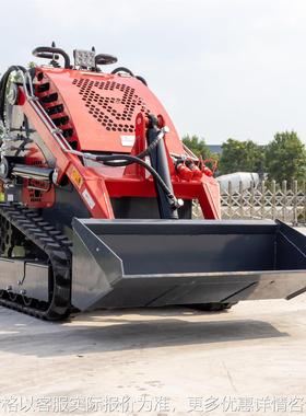 现货供应小型滑移装载机 360型室内施工迷你Skid steer loader