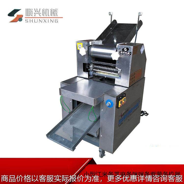小型全自动江米条机多少钱 空心江米条做法视频 自动撒粉长短可调,清洗/食品/商业设备,烘焙设备,淘宝优惠券,粉丝福利购,淘宝优惠卷