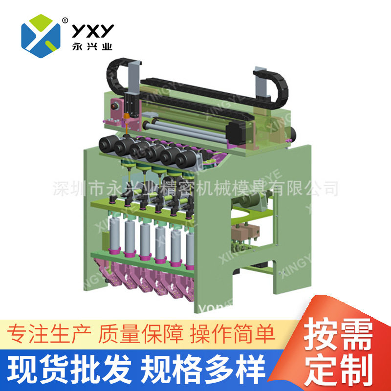 生产制造供应销售注液机注液器 手套箱注液电解液注液厂家,机械设备,其他机械设备,淘宝优惠券,粉丝福利购,淘宝优惠卷