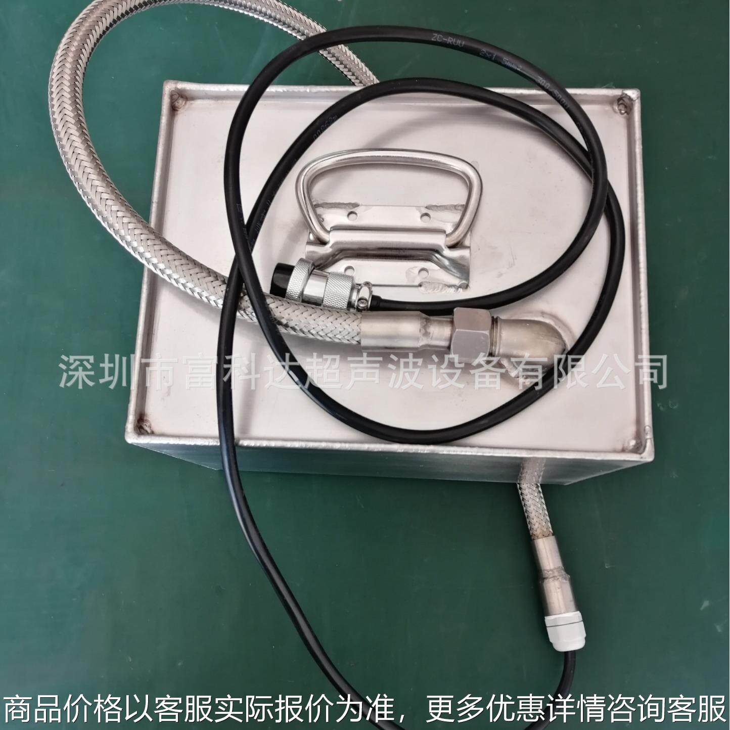 滚筒波轮洗衣机投入式超声波清洗机震板超声波振板