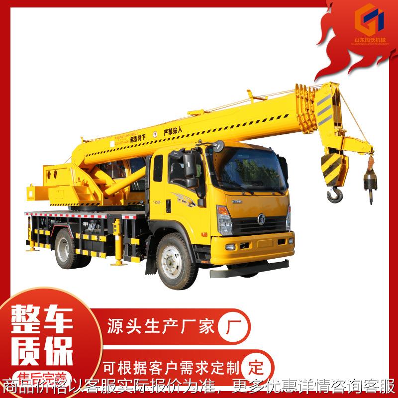 现货双钩双卷扬汽车吊 箱体大梁汽车起重机图片 12吨16吨吊车