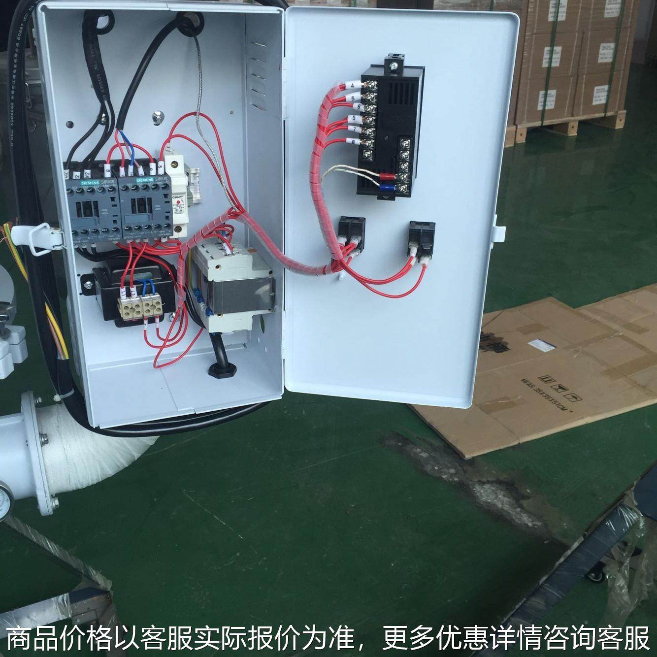 供应SHD-100KG干燥机控制箱3相380V配电箱 烘干机控制箱,办公设备/耗材/相关服务,包装机,淘宝优惠券,粉丝福利购,淘宝优惠卷