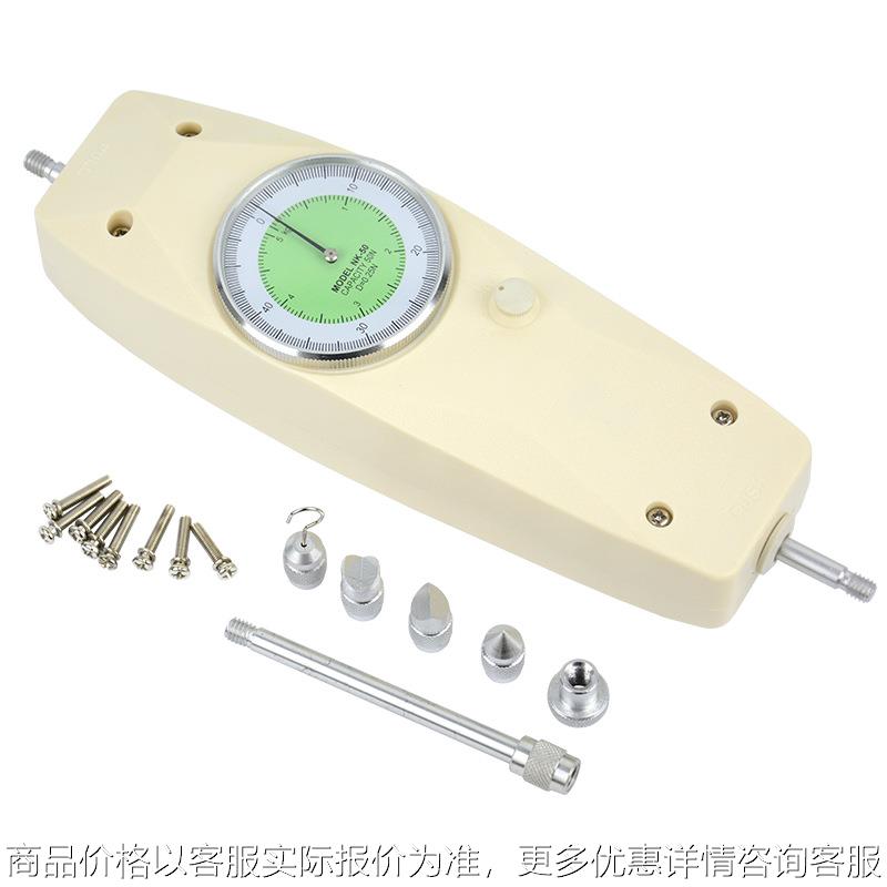 机械指针式推拉力计NK系列刻度表盘读数 弹簧拉压力测试仪