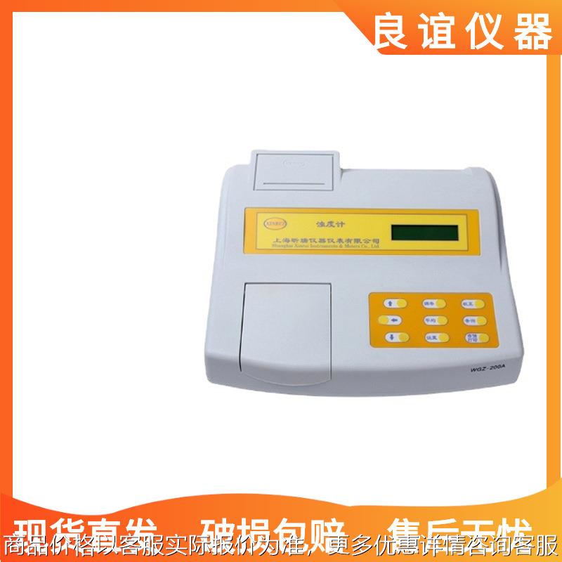 台式浊度仪/浊度计上海-200内置打印机测量范围0-200