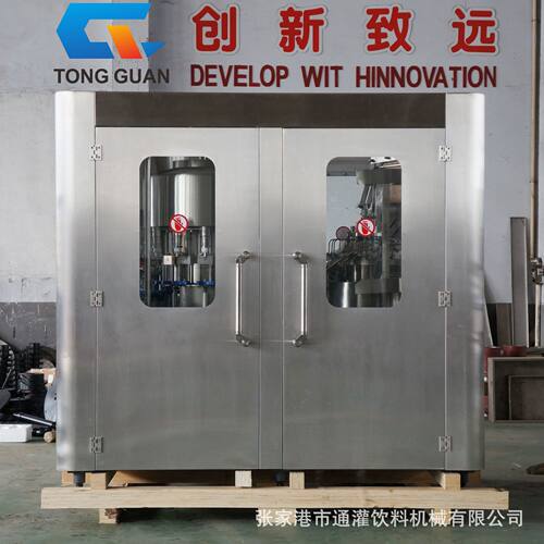 8-8-3 小瓶水生产线三合一纯净水灌装机 全自动饮用水灌装设备