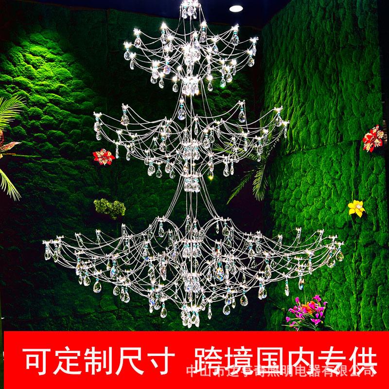 别墅挑空水晶客厅吊灯长楼梯轻奢展厅餐厅卧室艺术设计师店铺灯具