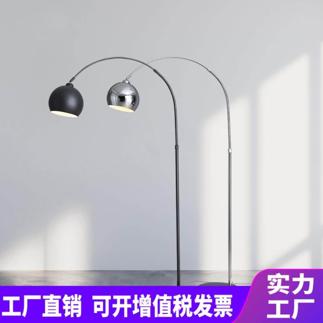 北欧现代卧室灯软装设计师钓鱼灯感ins风客厅装饰落地灯