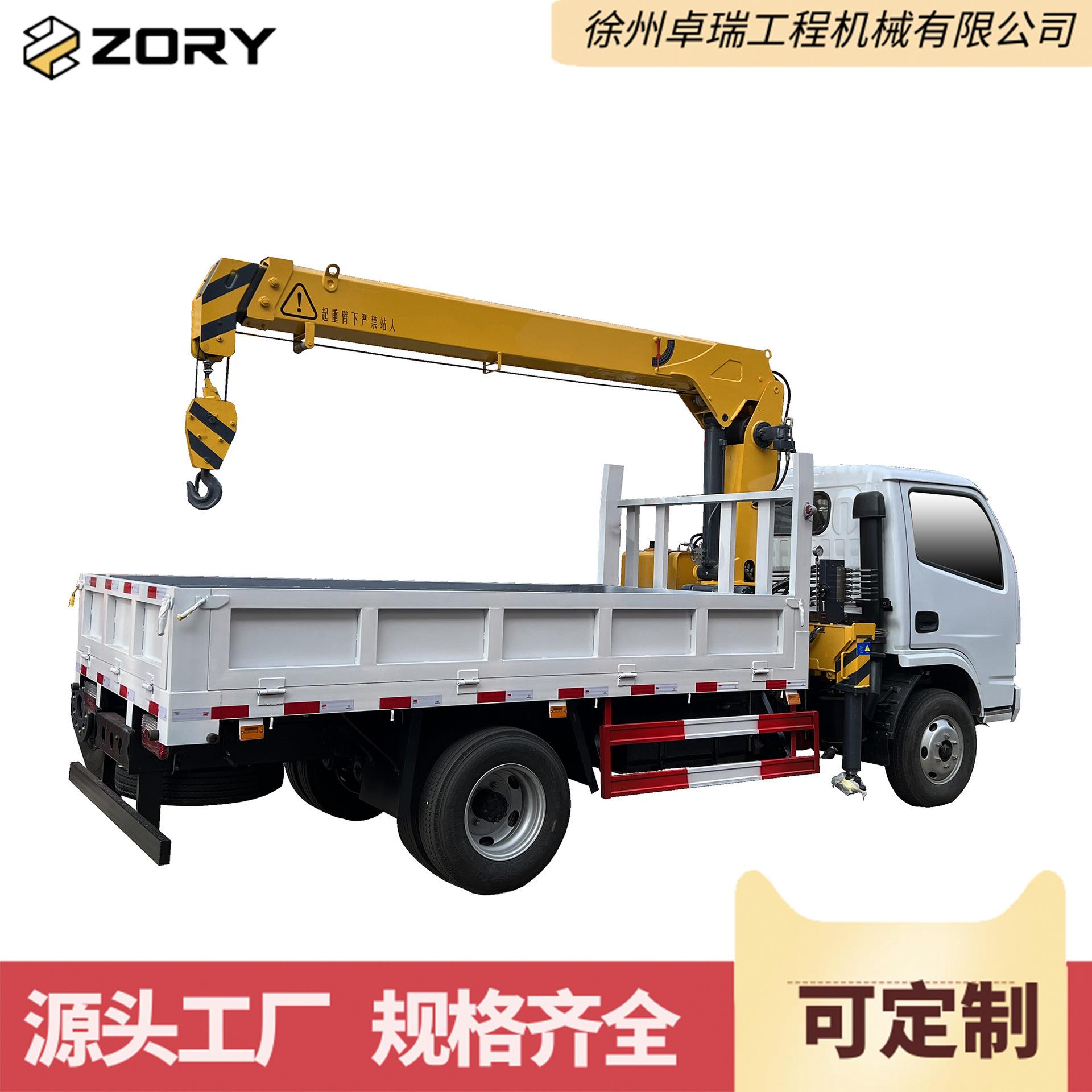 出口热销CE认证3.2吨随车起重吊机液压车载吊4吨消防救援随车吊平