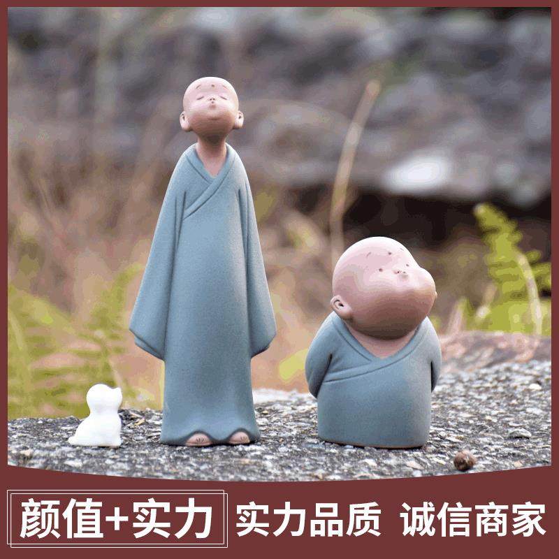 创意禅意紫砂陶瓷家居装饰品复古可爱小和尚沙弥茶宠摆设书架摆件