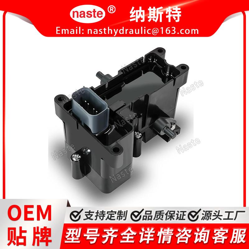 TORO 115-9660 120-7144 121-3017 制动控制模块组件现货工厂直发