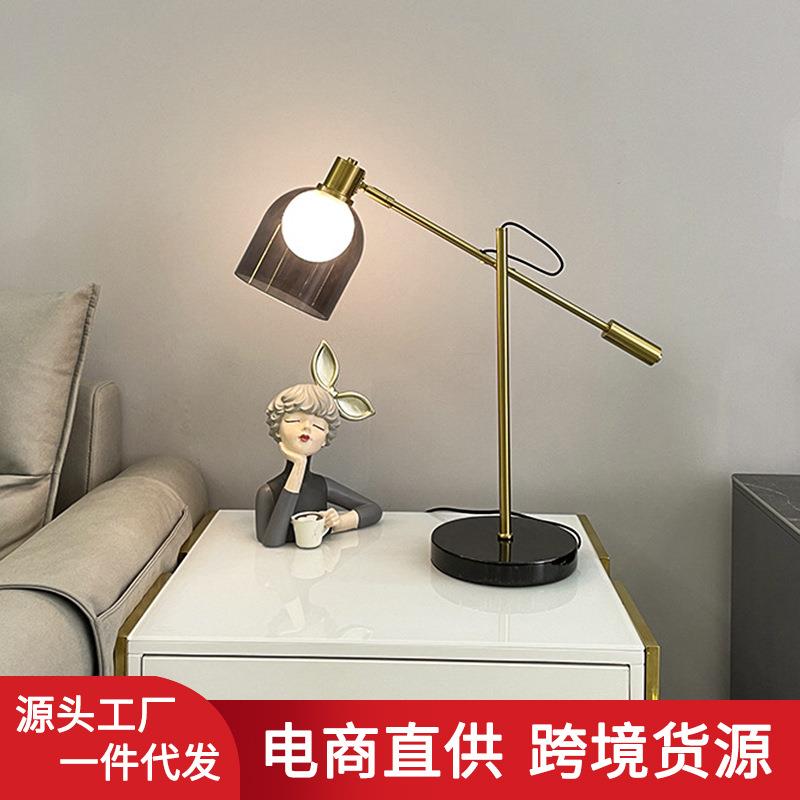 北欧创意设计师台灯后现代简约酒店民宿样板间卧室床头办公桌台灯