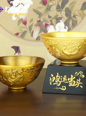 仿清四大圣兽合金金属碗雕刻古玩工艺品浮雕装饰居家招财纳福摆件