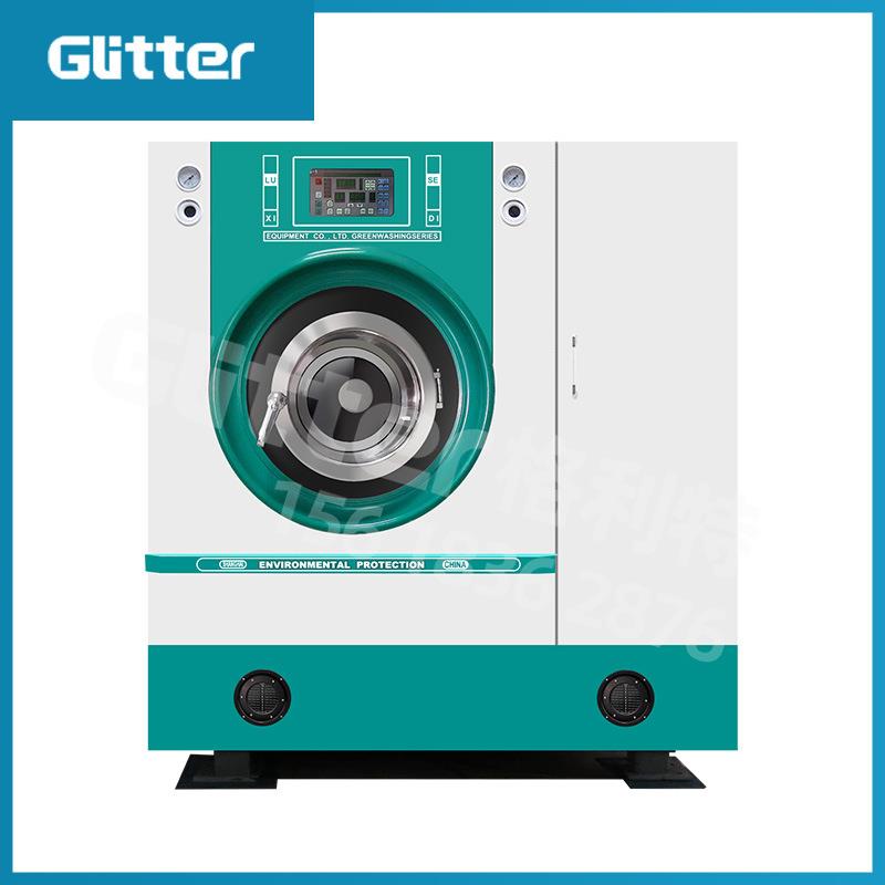 石油干洗机变频调速干洗店专用洗衣机碳氢溶剂洗涤设备工厂出品