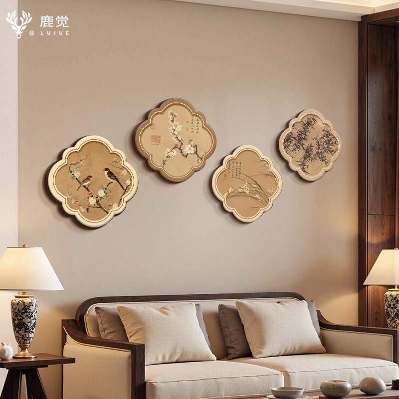 宋氏美学客厅装饰画级感花鸟图挂画沙发背景墙组合画卧室床头画图片