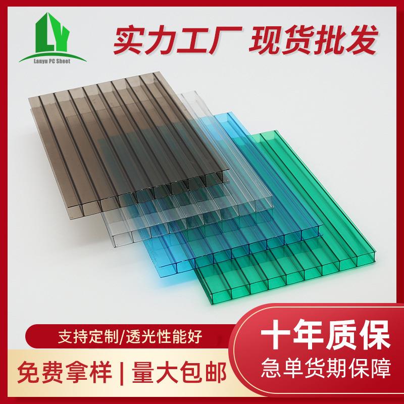 婚庆阳光板屏风组合橱窗装饰舞台背景红色茶色3mm5毫米pc阳光板