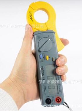 泰仕PROVA-19电力谐波及漏电钩表