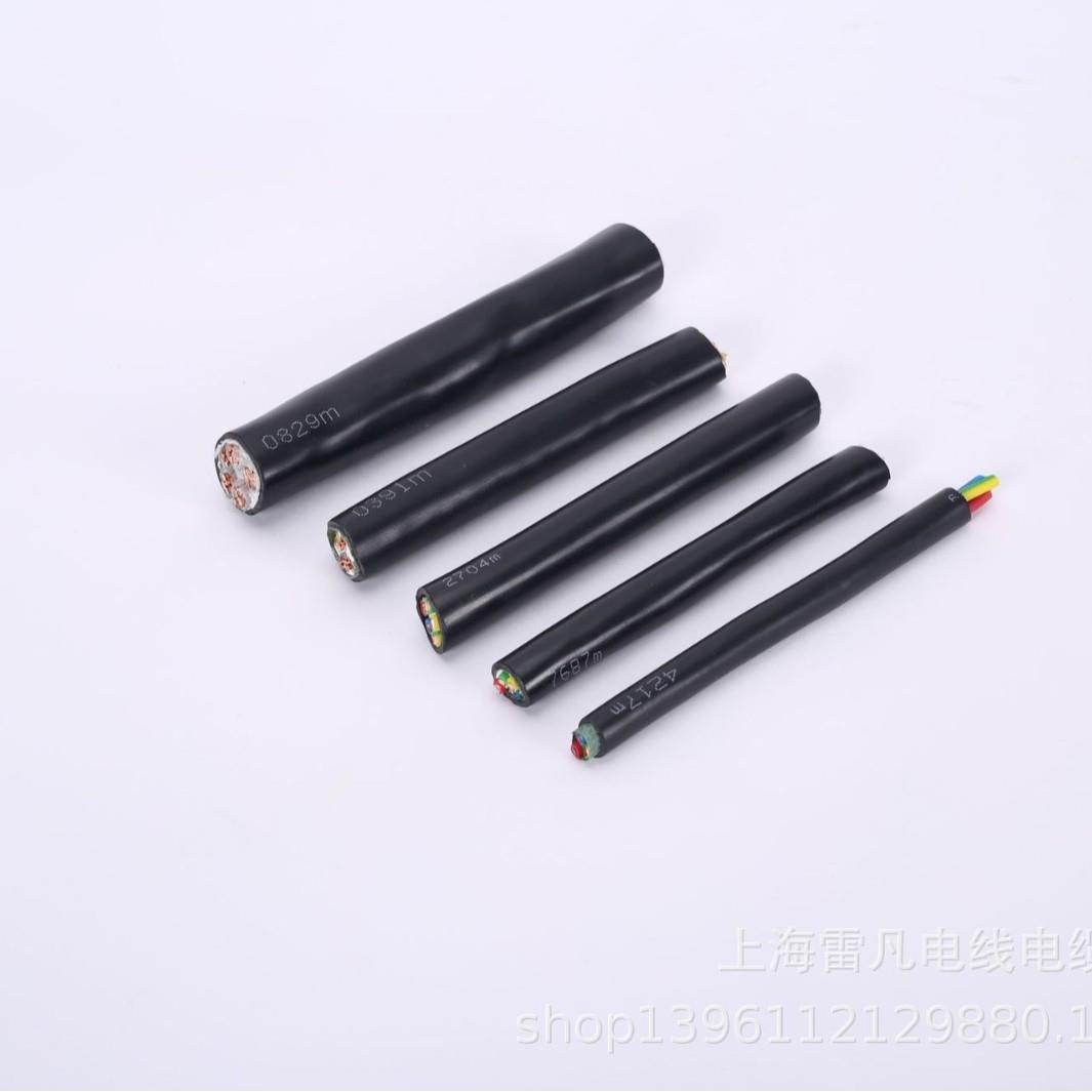 供应各种型号YZ YC3*50+2*16铜芯橡套软电缆 电机线 防水线