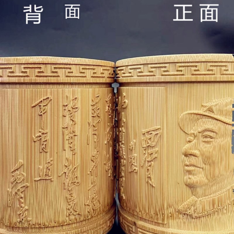 竹笔筒办公室插画收m纳盒大容量送闺蜜老师朋友小孩男女同学小热