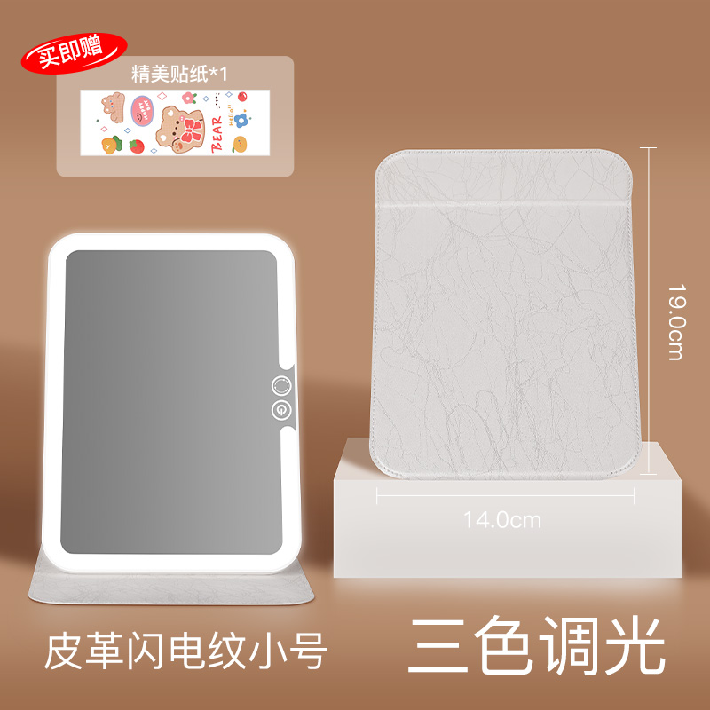化妆镜带灯led台式补光桌面折叠金属美妆M梳妆镜子家用宿舍可热卖