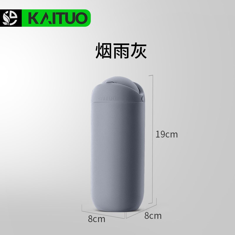 水杯架车载垃圾桶汽车置物桶车内收纳袋拉M圾箱折叠桶垃圾袋高热