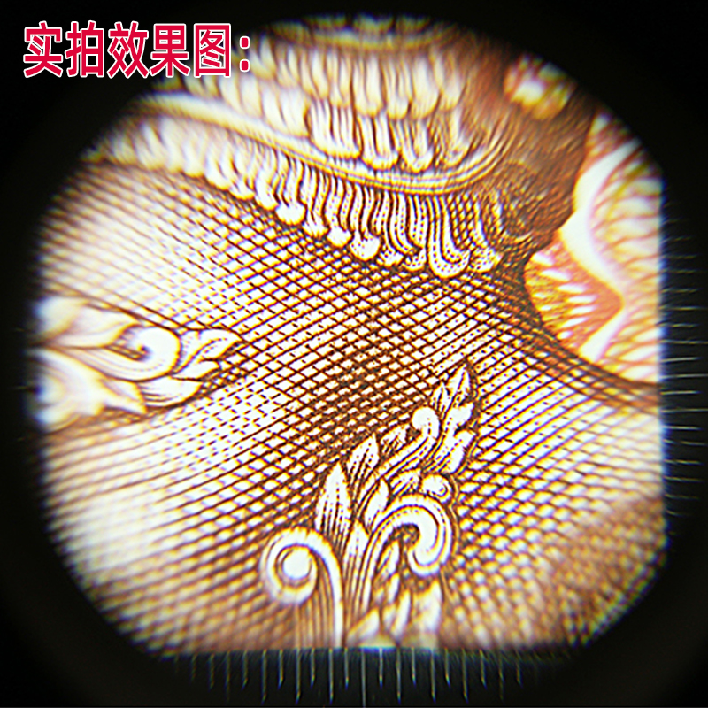 60倍放大镜带刻度带灯高清测量印C刷照布镜便携珠宝鉴定看鸽子热