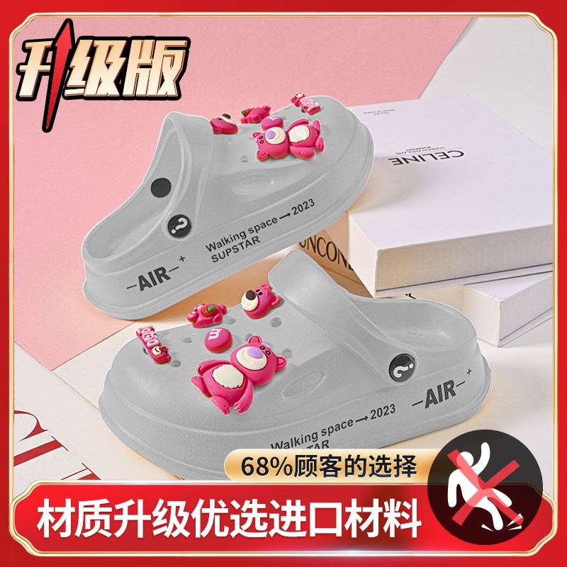 采购产品儿童洞洞鞋,男童拖鞋,女式外衣,N夏季新款防滑婴儿热卖