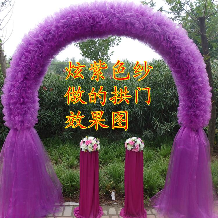 婚庆道具雪纱绢花拱门用纱婚庆D拱门雪纱开业花门雪纱花热卖