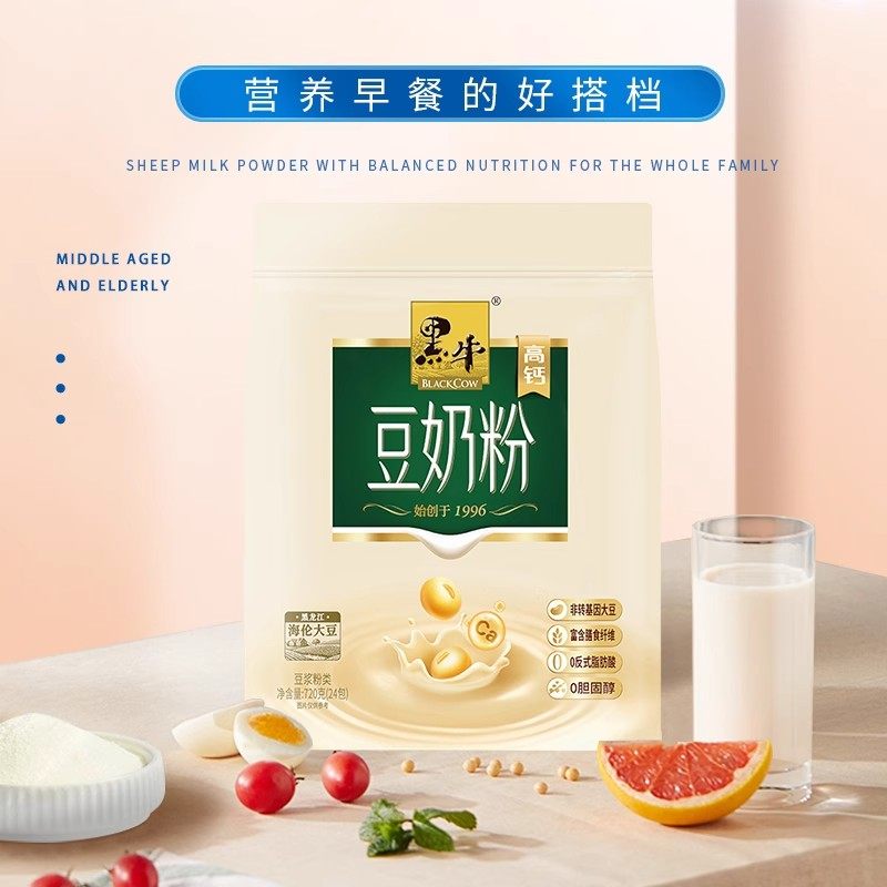 黑牛720g高钙0蔗糖速溶豆奶粉图片